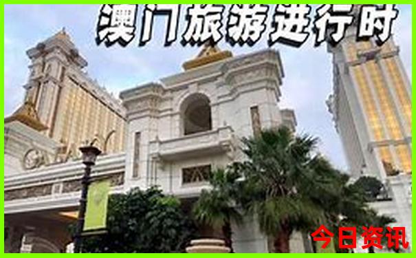 成都黄龙景区旅行攻略