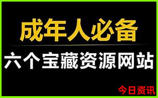 暑假去长白山好玩吗
