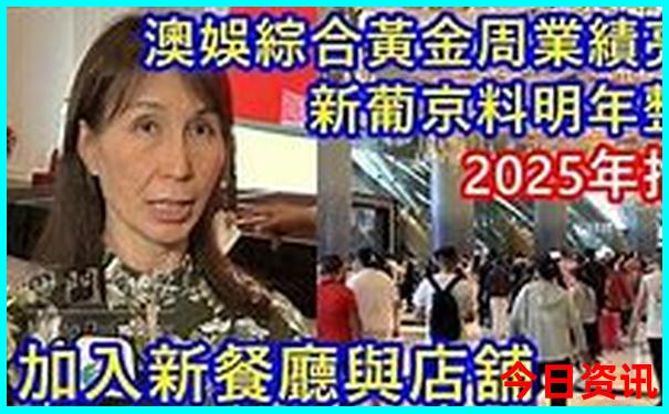 南北新疆旅游攻略必玩的景点
